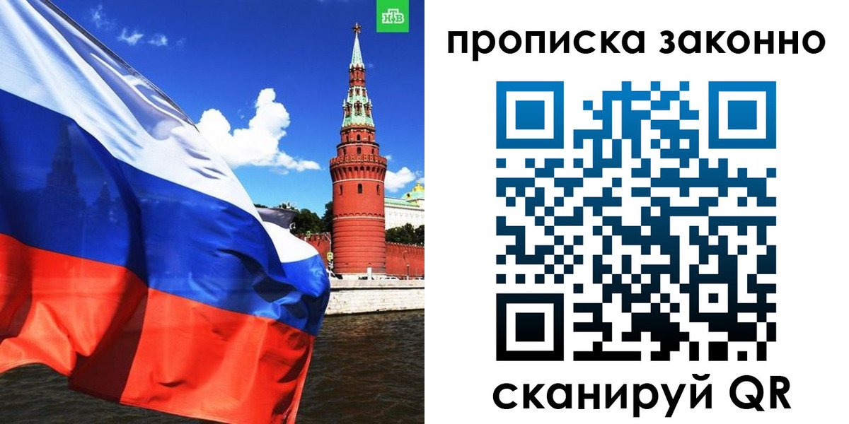форма 3 в Тюменской области